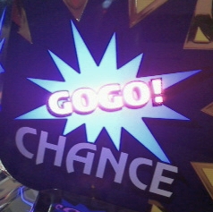GOGO! ランプ